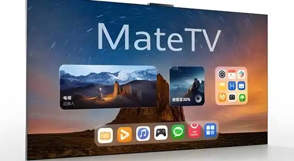 شکل2-دوربین 50 مگاپیکسلی